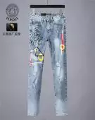 versace jeans 2020 pas cher denim ripped printing p5021383
